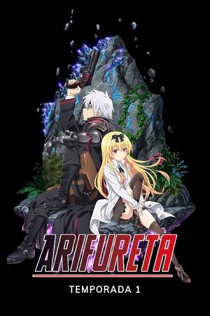 Arifureta Shokugyou de Sekai Saikyou temporada 1