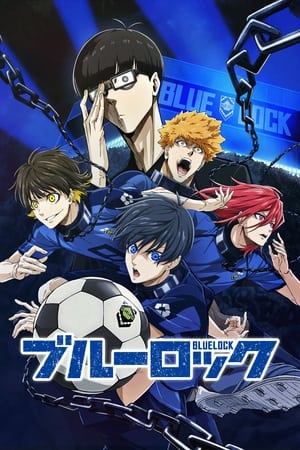 BLUELOCK temporada 1