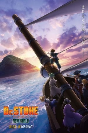 Dr. Stone temporada 3