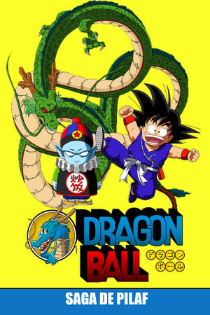Dragon Ball temporada 1