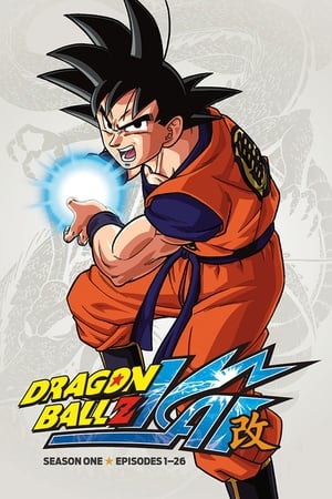Dragon Ball Z Kai temporada 1