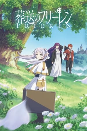 Frieren: Tras finalizar el viaje temporada 1