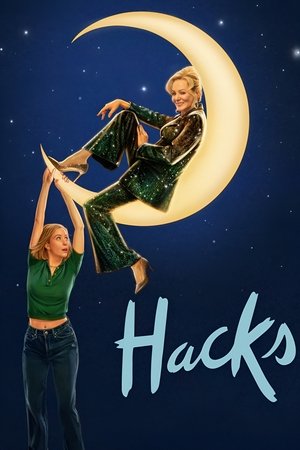 Hacks Temporada 4 Episodio 5