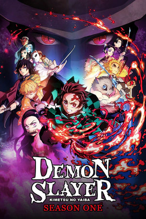 Kimetsu no Yaiba: Guardianes de la Noche temporada 1