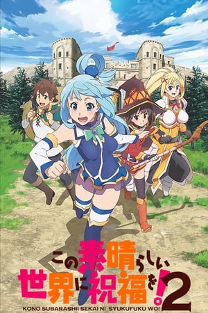 KONOSUBA. Un Mundo Maravilloso. temporada 2