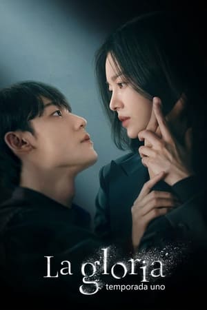 La gloria temporada 1