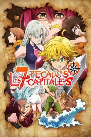 Los siete pecados capitales temporada 3