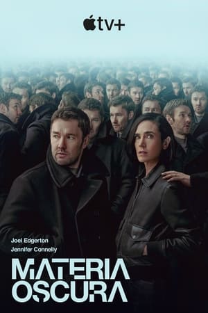 Materia oscura temporada 1