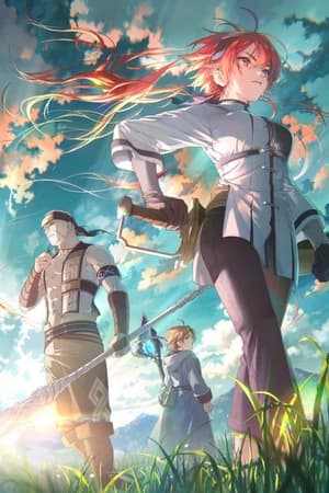 Mushoku Tensei Jobless Reincarnation temporada 0