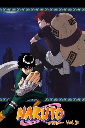 Naruto temporada 3