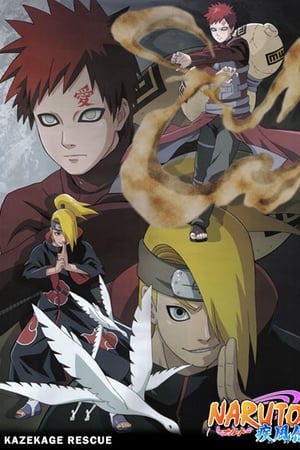Naruto Shippuden temporada 1