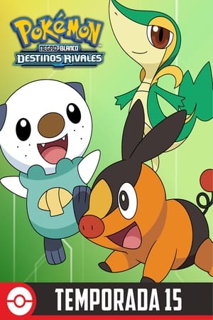 Pokémon temporada 15